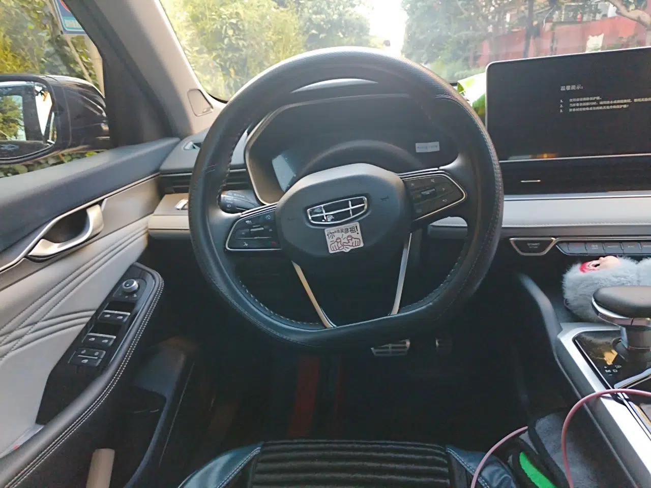 Geely Auto Preface 2023 2.0TD Prestige Version — миниатюра 10