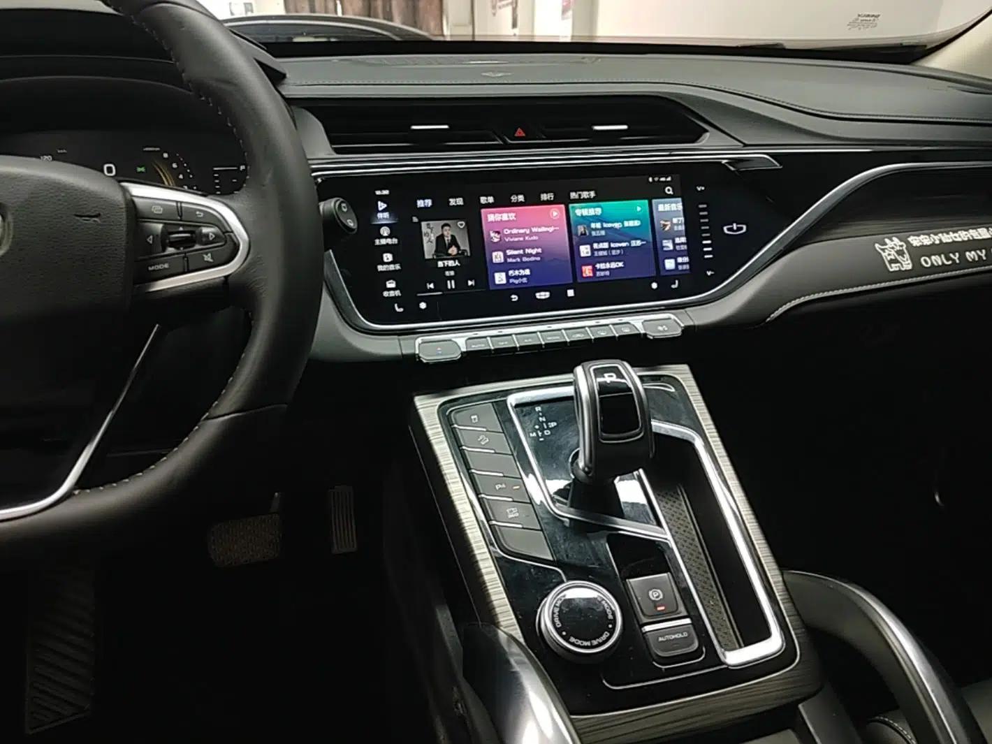 Geely Auto Emgrand X7 Sport 2020 1.8TD DCT Smart PRO — миниатюра 15