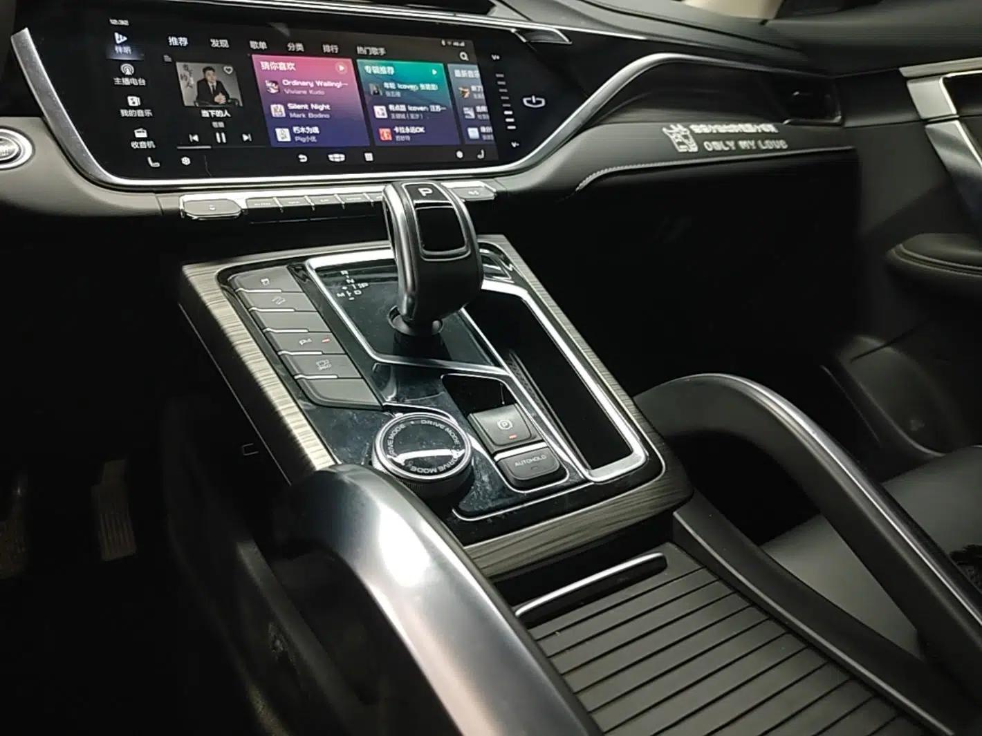 Geely Auto Emgrand X7 Sport 2020 1.8TD DCT Smart PRO — миниатюра 16