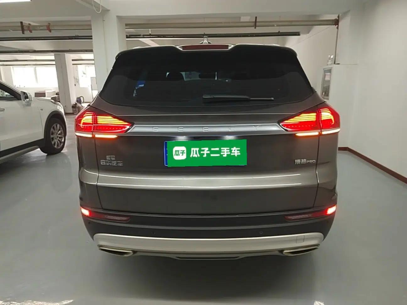 Geely Auto Emgrand X7 Sport 2020 1.8TD DCT Smart PRO — миниатюра 5
