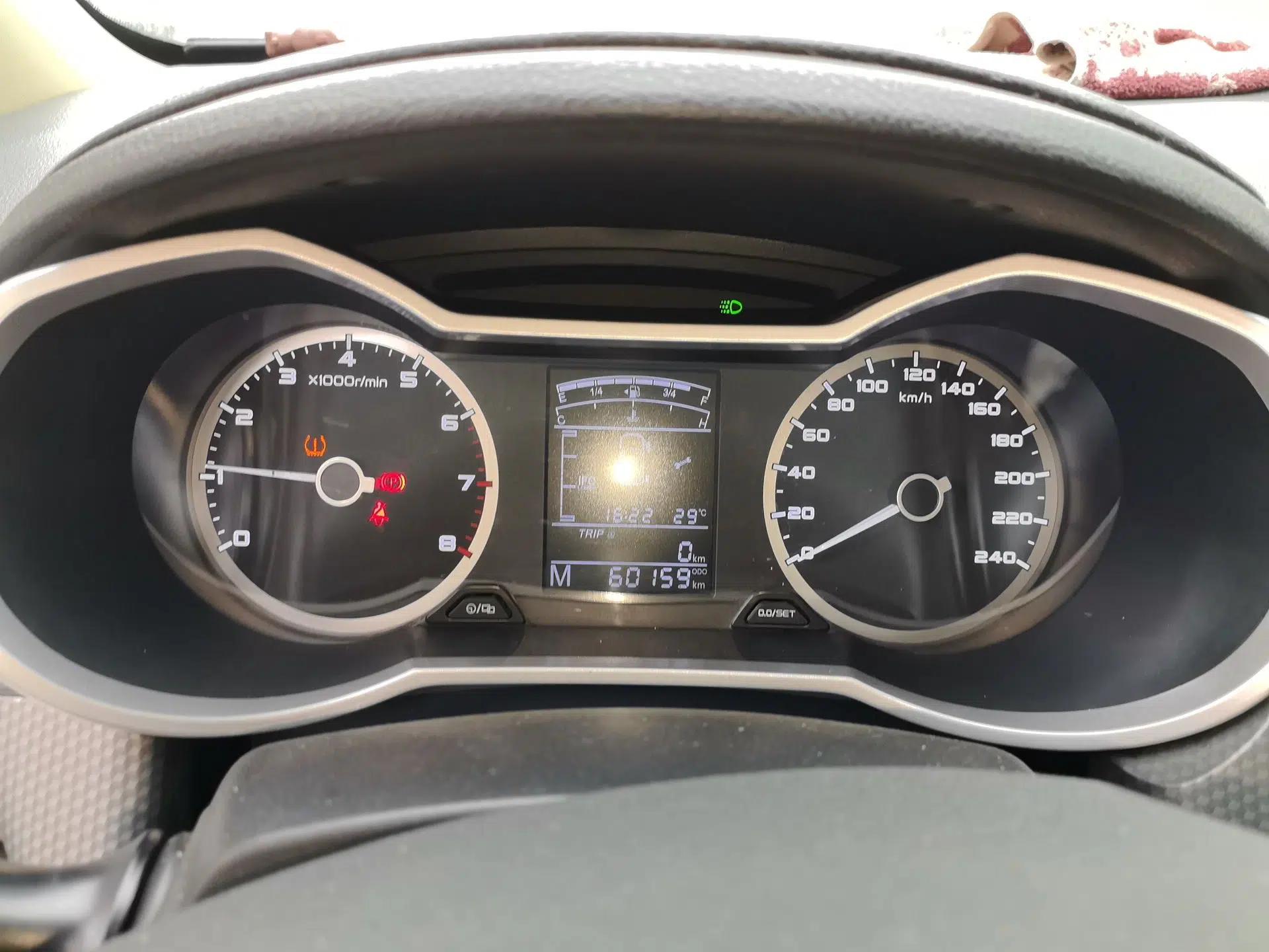 Geely Auto Emgrand GS 2016 Sports Edition 1.8L Manual LingShang Model — миниатюра 11