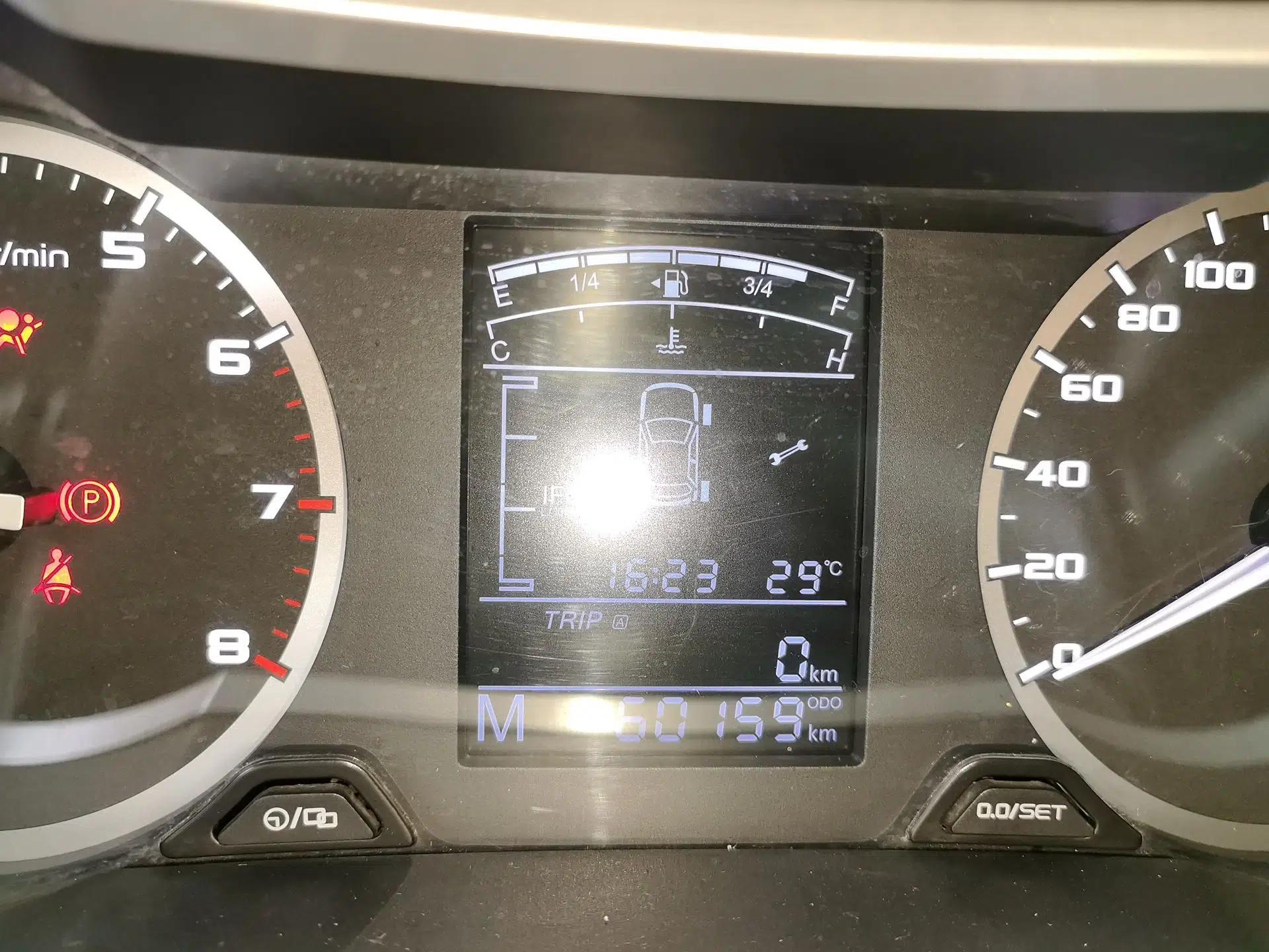 Geely Auto Emgrand GS 2016 Sports Edition 1.8L Manual LingShang Model — миниатюра 12