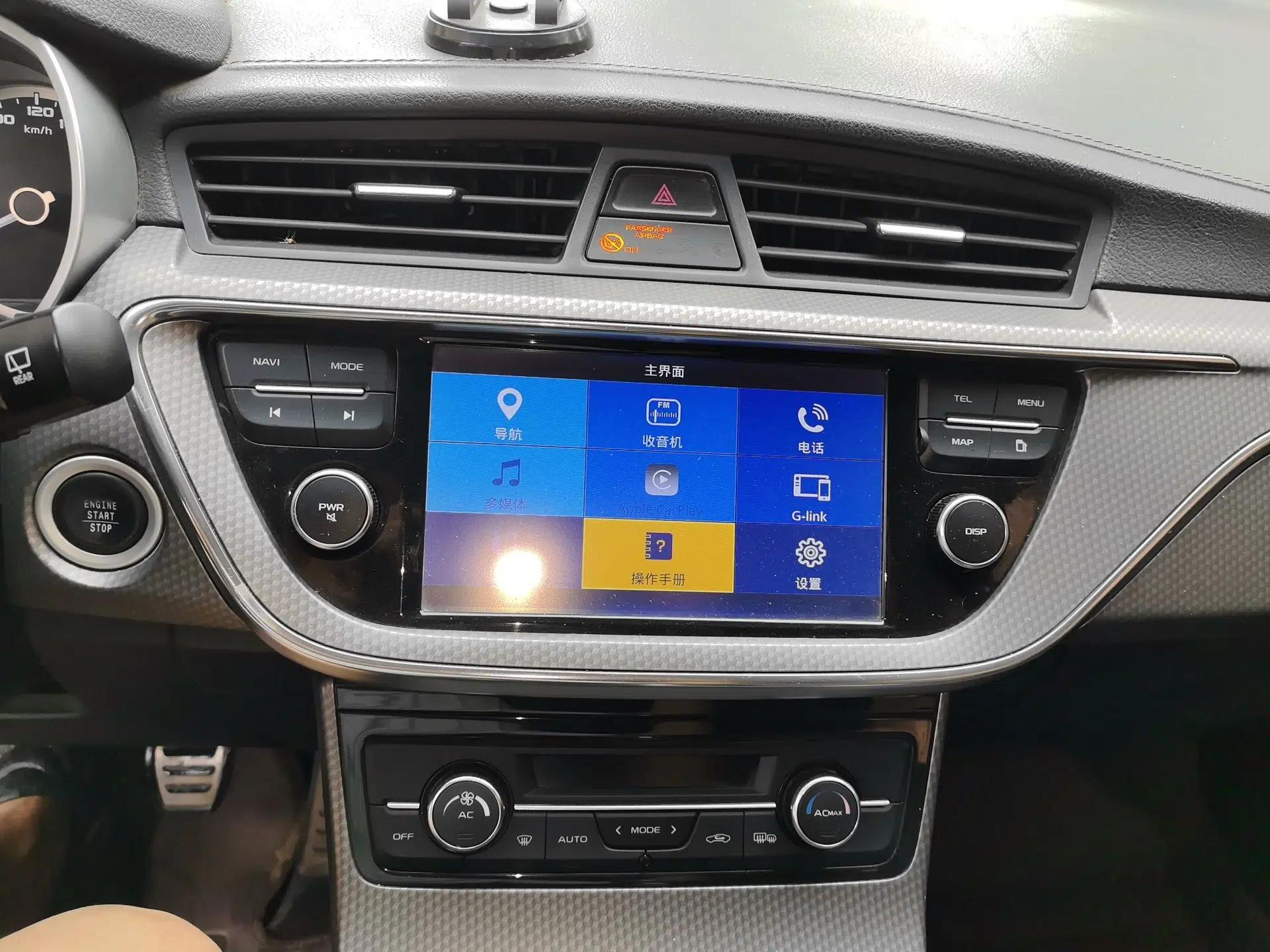 Geely Auto Emgrand GS 2016 Sports Edition 1.8L Manual LingShang Model — миниатюра 13
