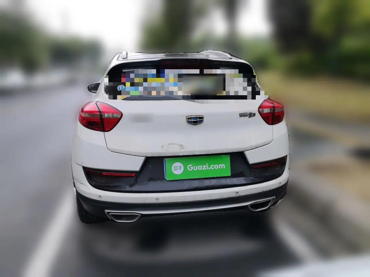 Geely Auto Emgrand GS 2016 Sports Edition 1.8L Manual LingShang Model — миниатюра 5