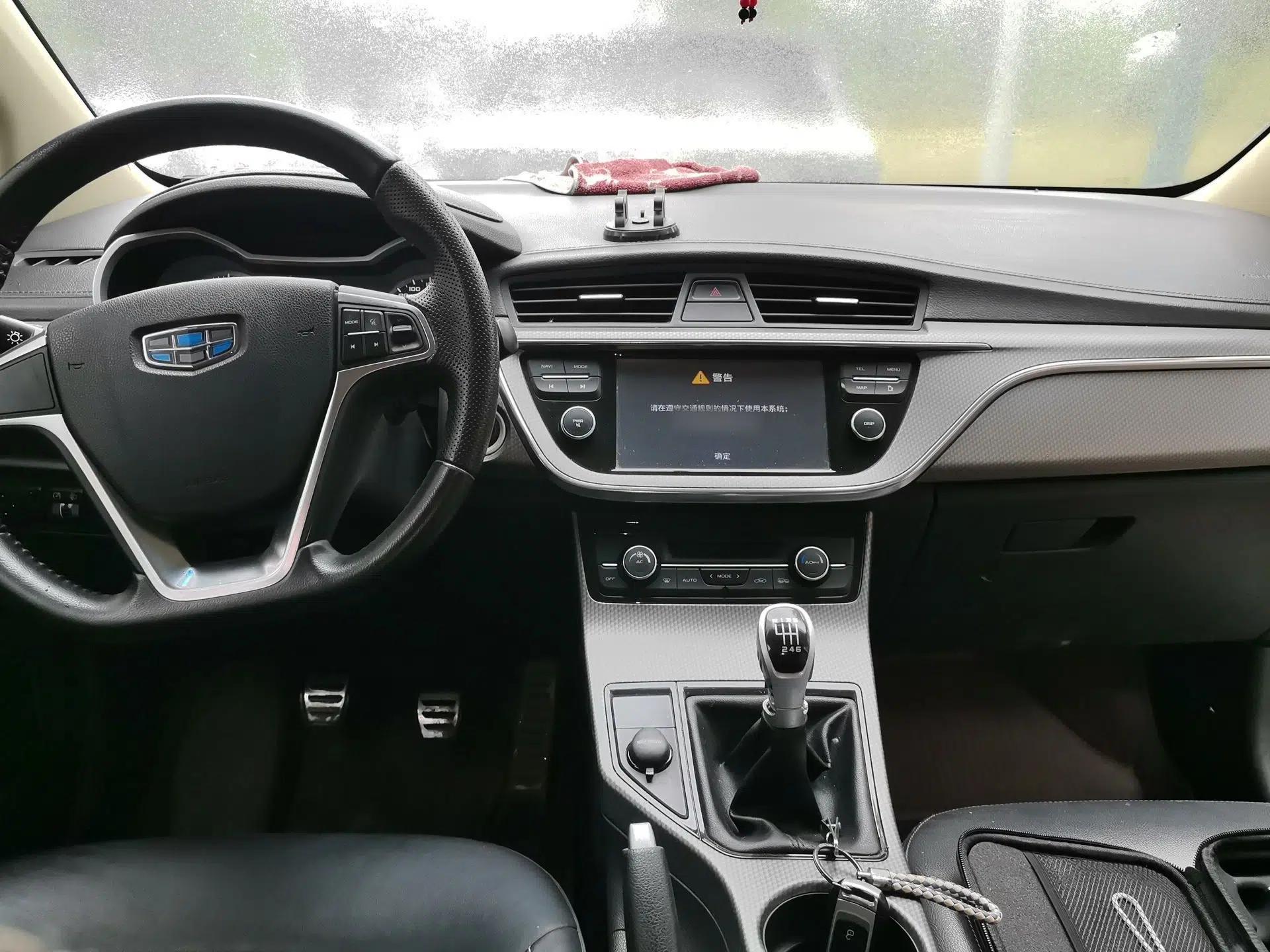 Geely Auto Emgrand GS 2016 Sports Edition 1.8L Manual LingShang Model — миниатюра 9