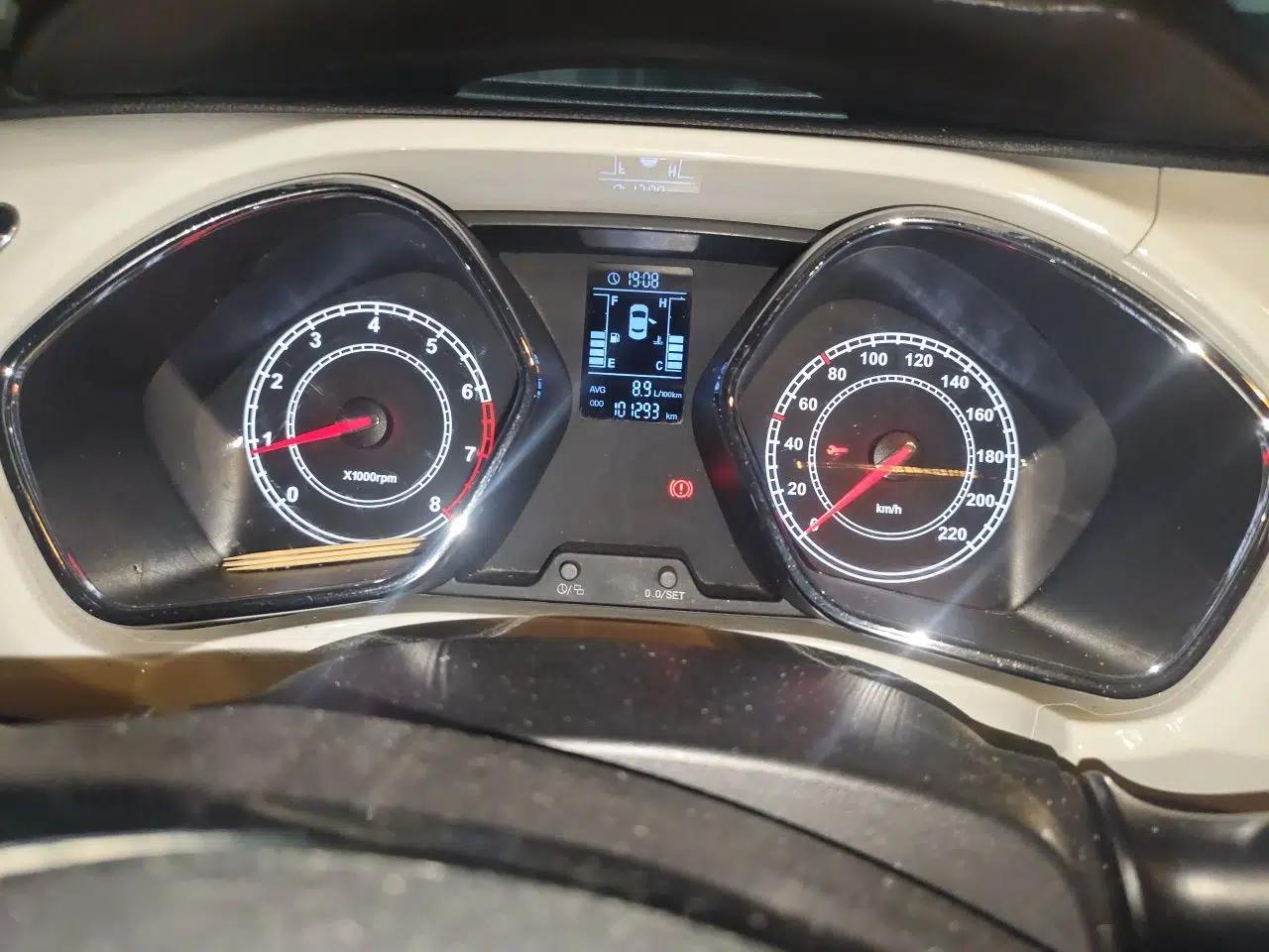 JAC Group Refine S2 2015 1.5L Manual Luxury Smart Model — миниатюра 11