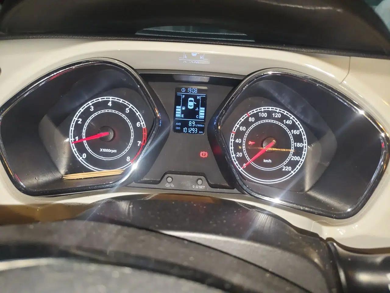 JAC Group Refine S2 2015 1.5L Manual Luxury Smart Model — миниатюра 12