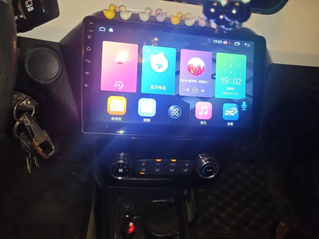 JAC Group Refine S2 2015 1.5L Manual Luxury Smart Model — миниатюра 13