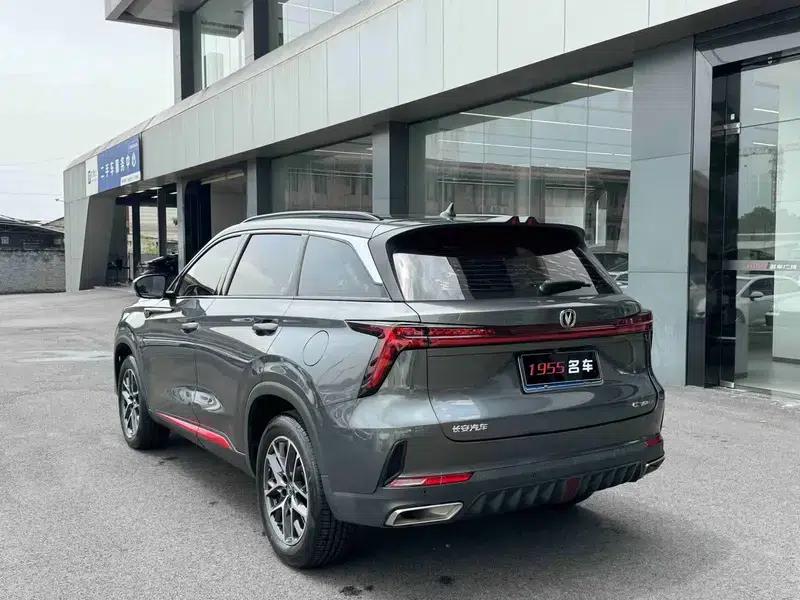Changan CS75 PLUS 2022 Second Generation 1.5T Automatic Premium Edition — миниатюра 4
