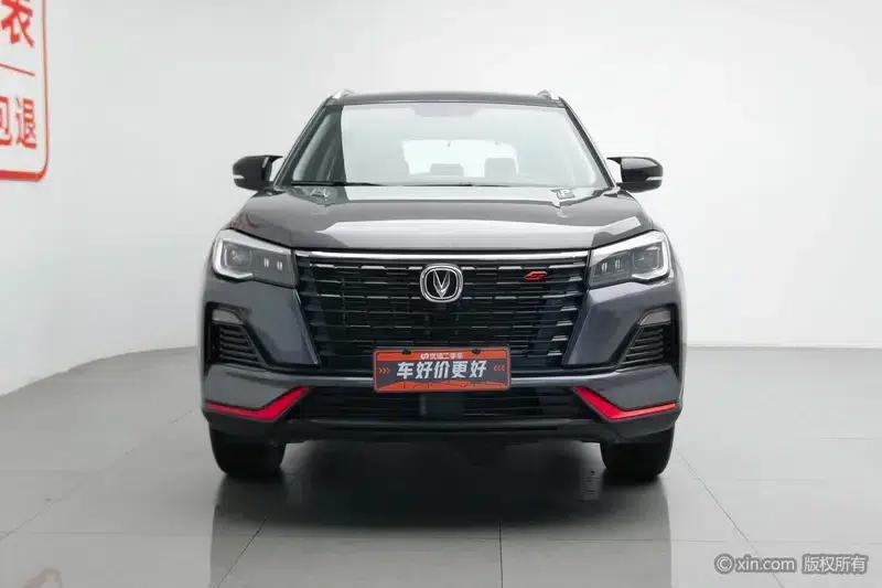 Changan CS75 2023 Enjoy Edition 1.5T DCT Luxury Model — миниатюра 2