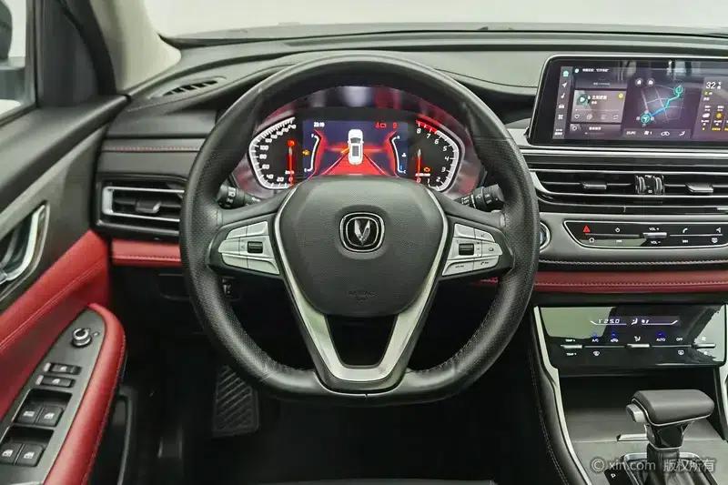 Changan CS75 2023 Enjoy Edition 1.5T DCT Luxury Model — миниатюра 15
