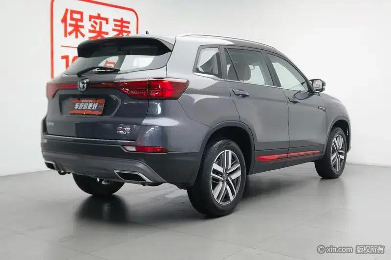 Changan CS75 2023 Enjoy Edition 1.5T DCT Luxury Model — миниатюра 4