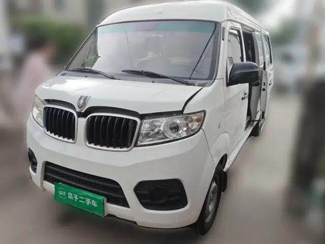 Jinbei New Hiace X30L 2021 1.5L Wealth Central Air Conditioning Version Coach China VI Standard SWC15M