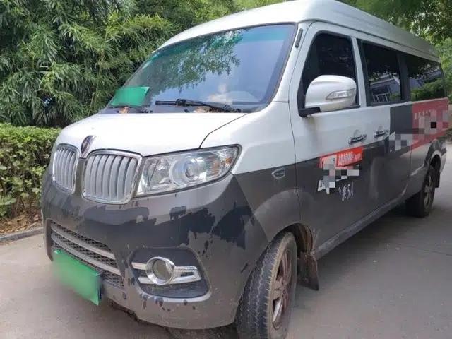 Jinbei New Hiace X30L 2021 1.5L Business Central Air-Conditioned Coach China VI Standard SWC15M