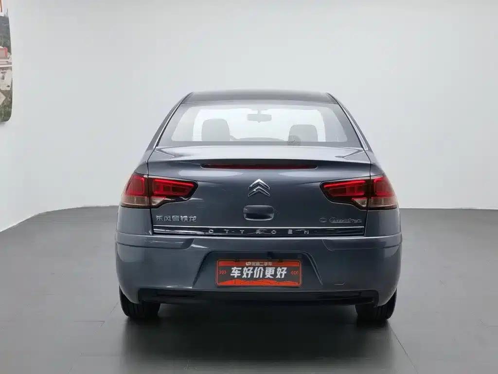 Citroën C4 2011 Sedan 1.6L Manual Fashion Edition — миниатюра 4