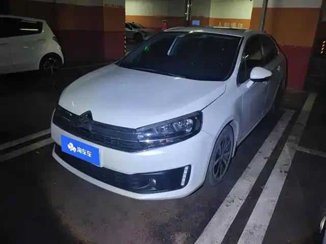Citroën C4 2018 1.6L Automatic Luxury