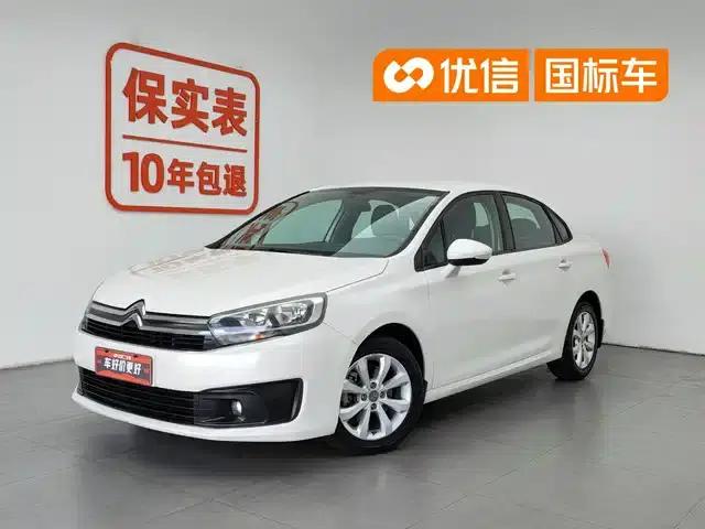 Citroën C4 Sega 2016 1.6L Automatic Comfort Model