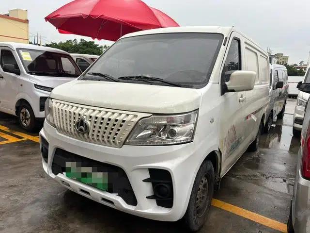 Ruixing EM60 2022 Pure Electric Van with Flat Top and Hatchback Door, 2 Seats, 60kW