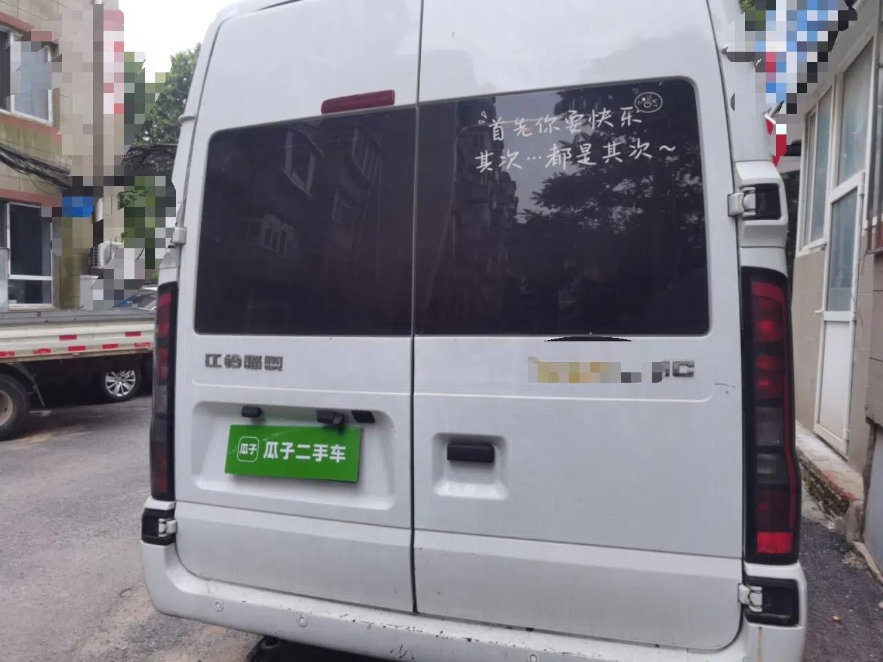 JMC Fushun JMC Fushun short-wheelbase medium-high-roof manual diesel 5-seater 2.0 — миниатюра 5