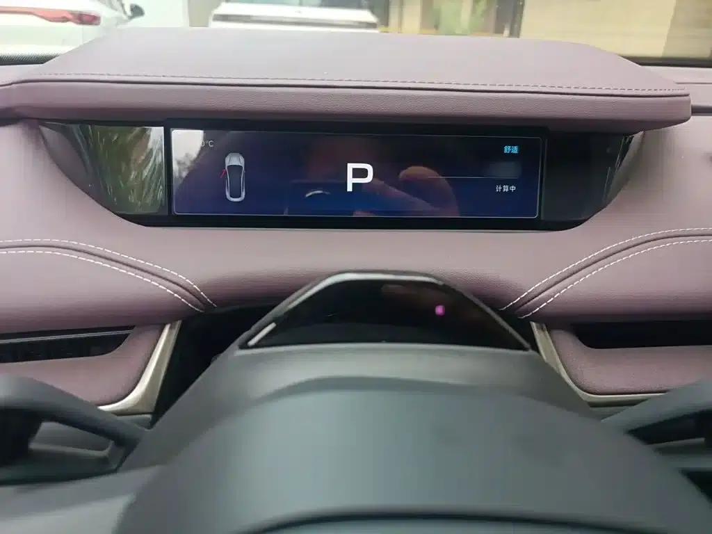 Xiaomi SU7 2024 All-Wheel Drive Long Range High-End Intelligent Driving Max Edition — миниатюра 4
