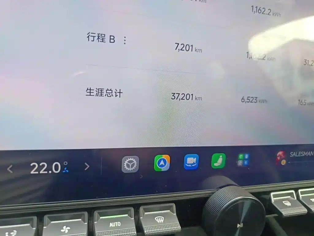 Xiaomi SU7 2024 All-Wheel Drive Long Range High-End Intelligent Driving Max Edition — миниатюра 5