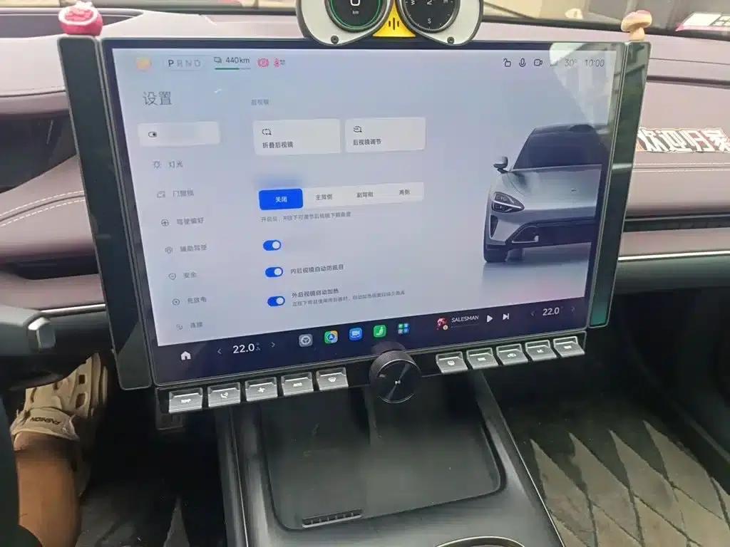 Xiaomi SU7 2024 All-Wheel Drive Long Range High-End Intelligent Driving Max Edition — миниатюра 6