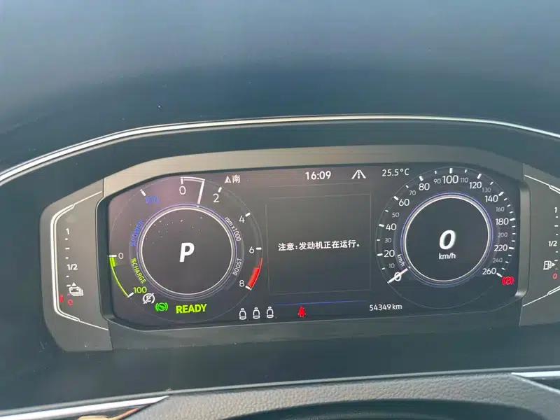 2022 Volkswagen Magotan PHEV Luxury Edition — миниатюра 10