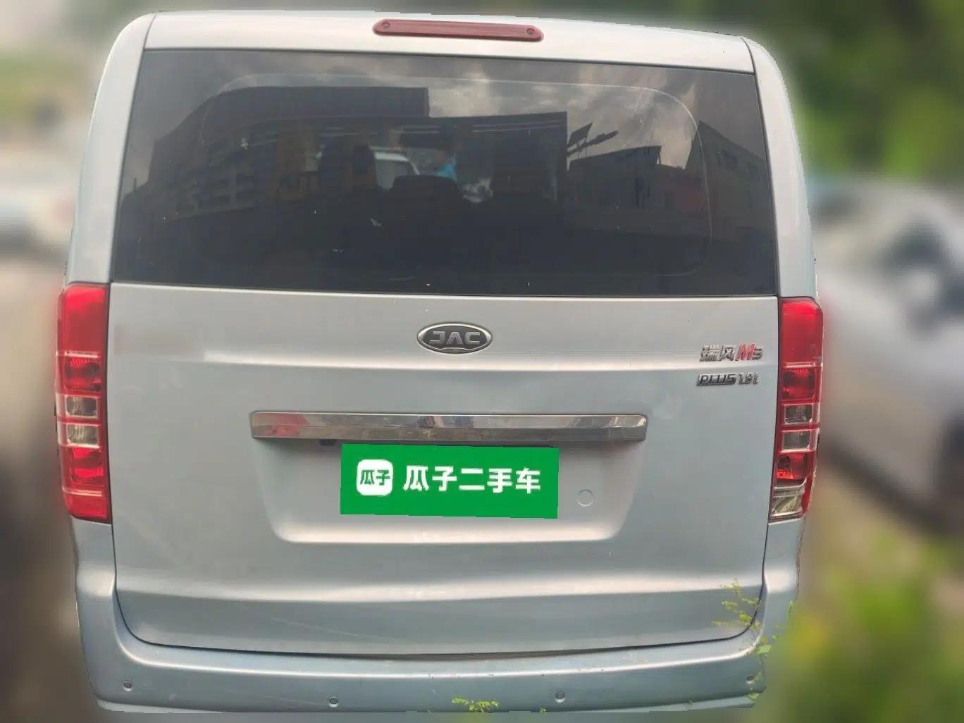 JAC Refine M3 2022 1.8L 7-seat Standard Edition — миниатюра 5