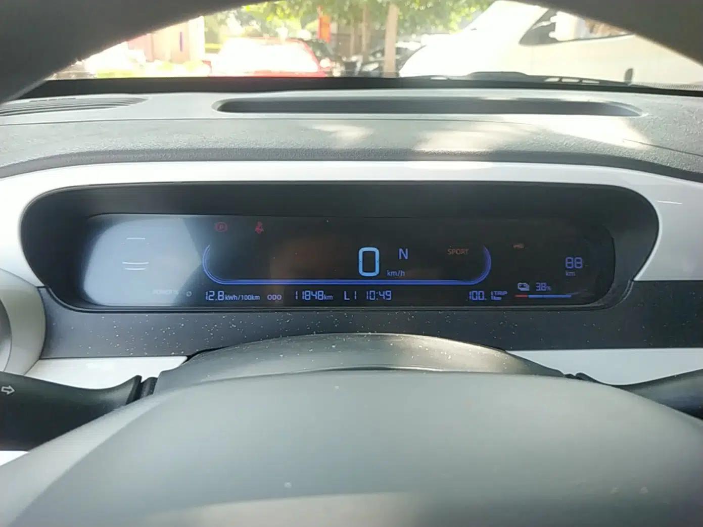 Geely Galaxy Panda 2025 210 km – Yuanqi Bear — миниатюра 14