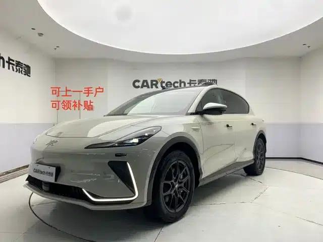 2024 Smart LS7 90kWh Max Elite Rear-Wheel Drive Edition