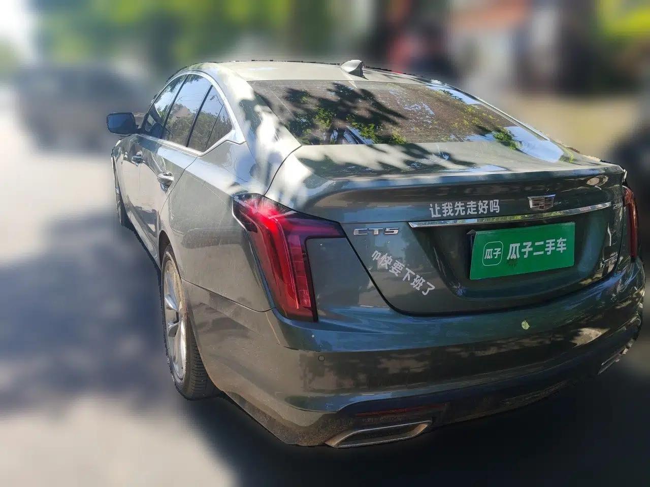 Cadillac CT5 2022 28T Luxury Version (Standard Edition) — миниатюра 4