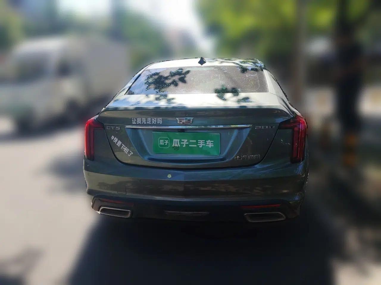 Cadillac CT5 2022 28T Luxury Version (Standard Edition) — миниатюра 5