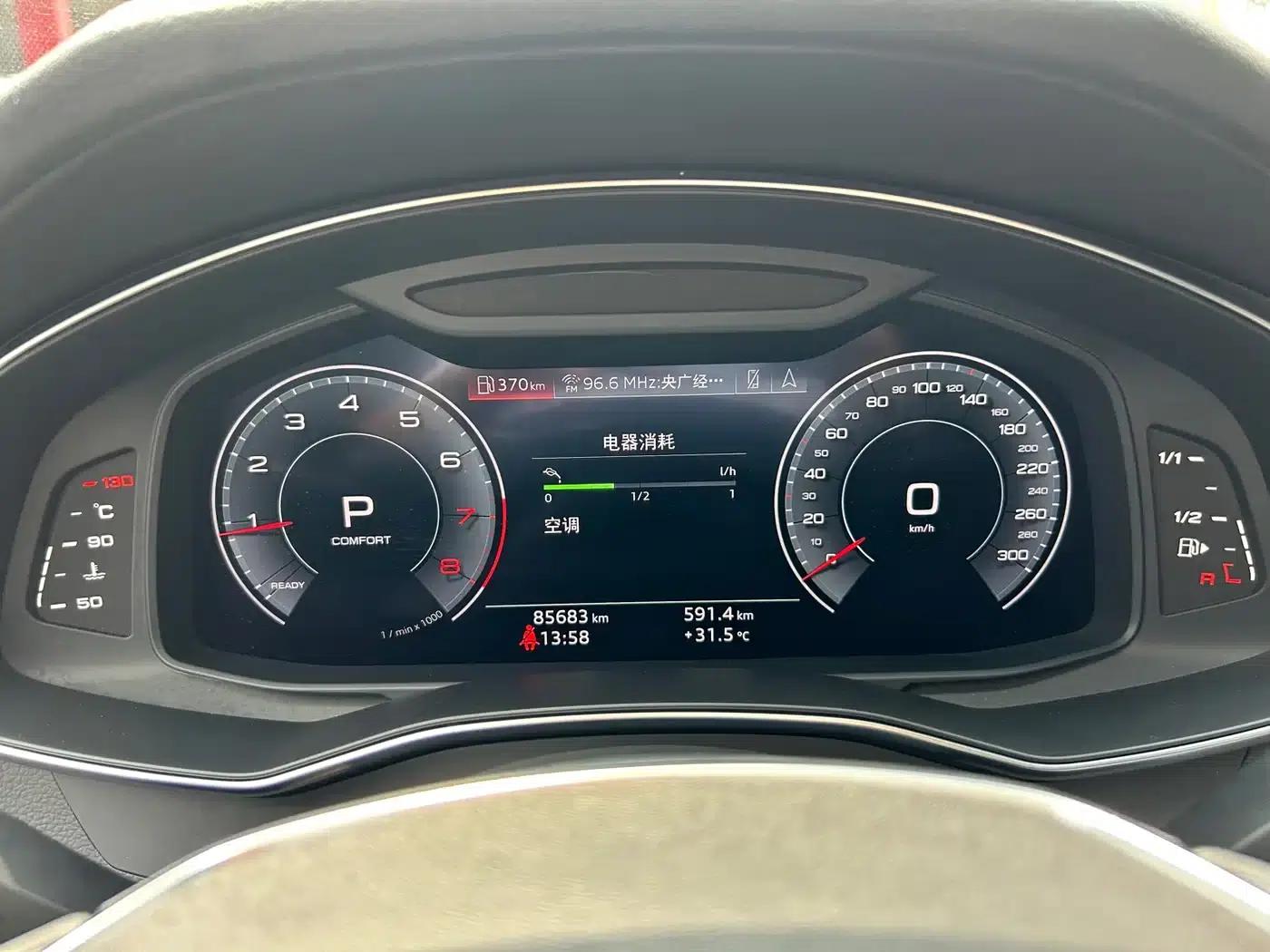 Audi A6L 2019 45 TFSI quattro Premium Elegance — миниатюра 11