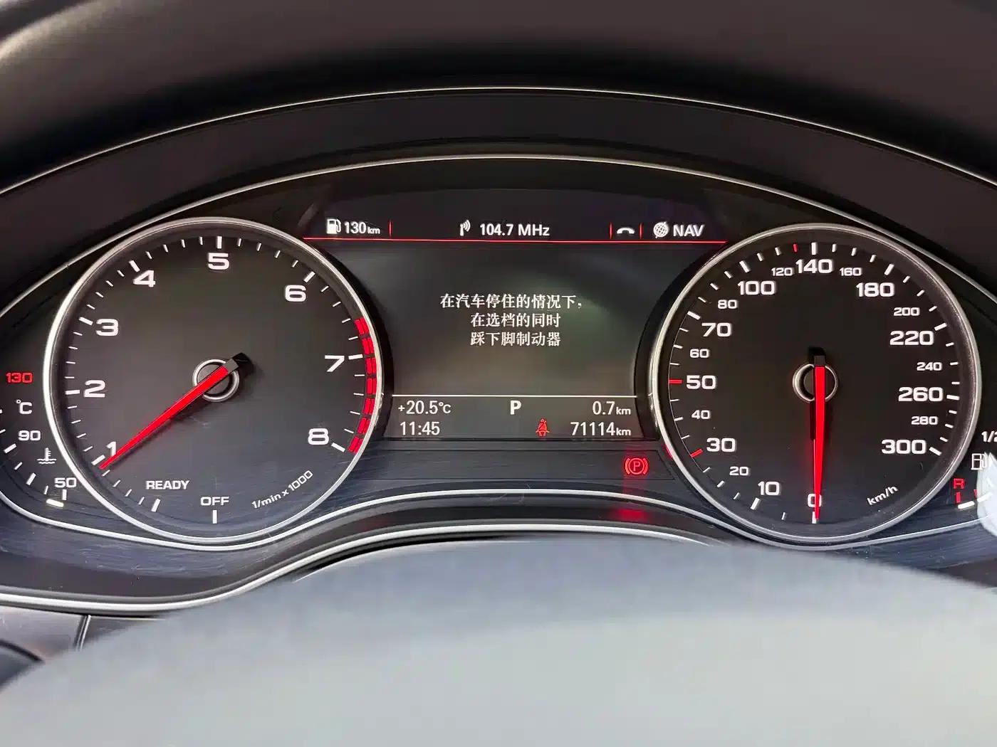 Audi A6L 2016 TFSI Technology Edition — миниатюра 9