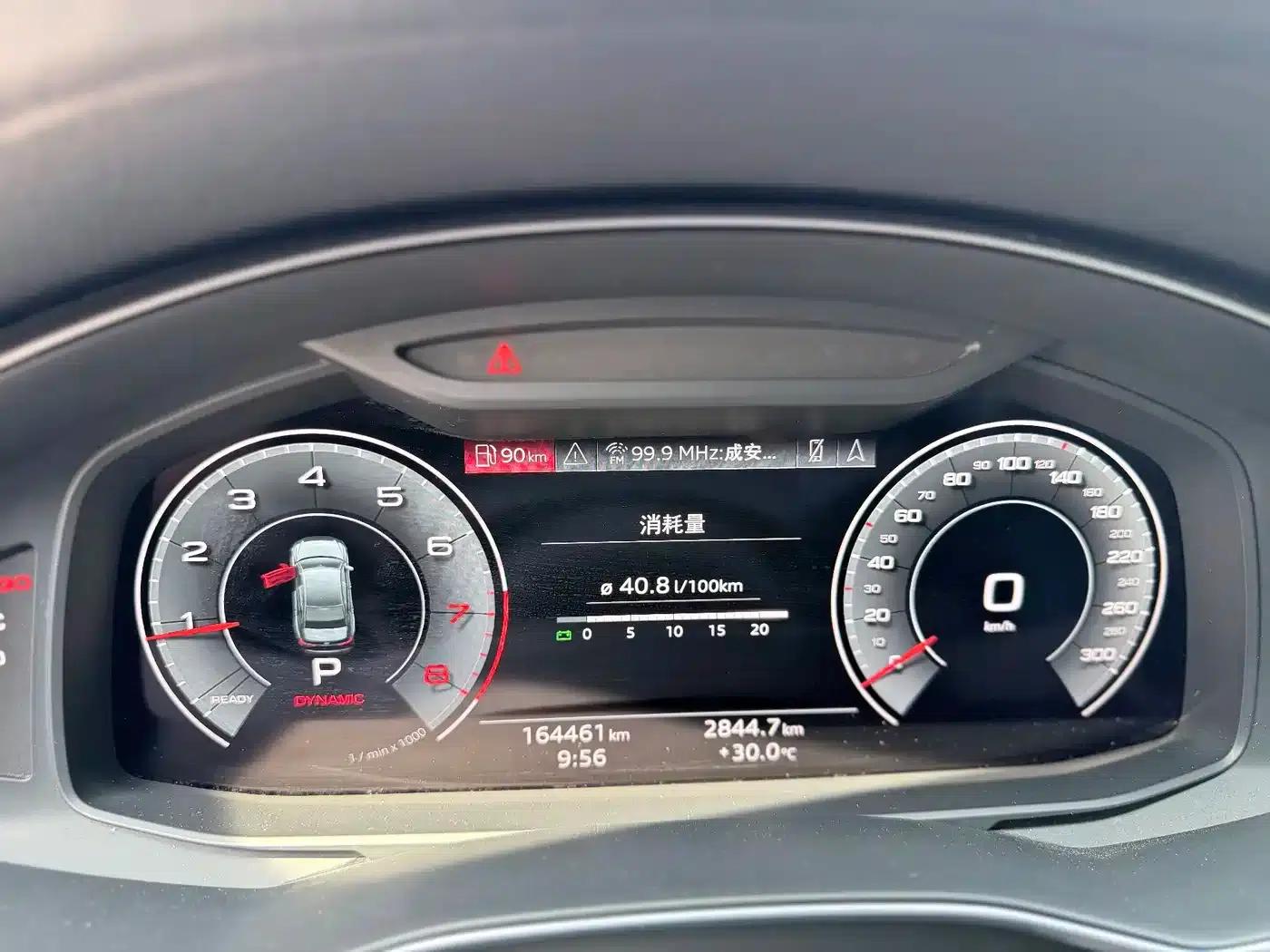 Audi A6L 2020 45 TFSI quattro Premium Dynamic Edition — миниатюра 4