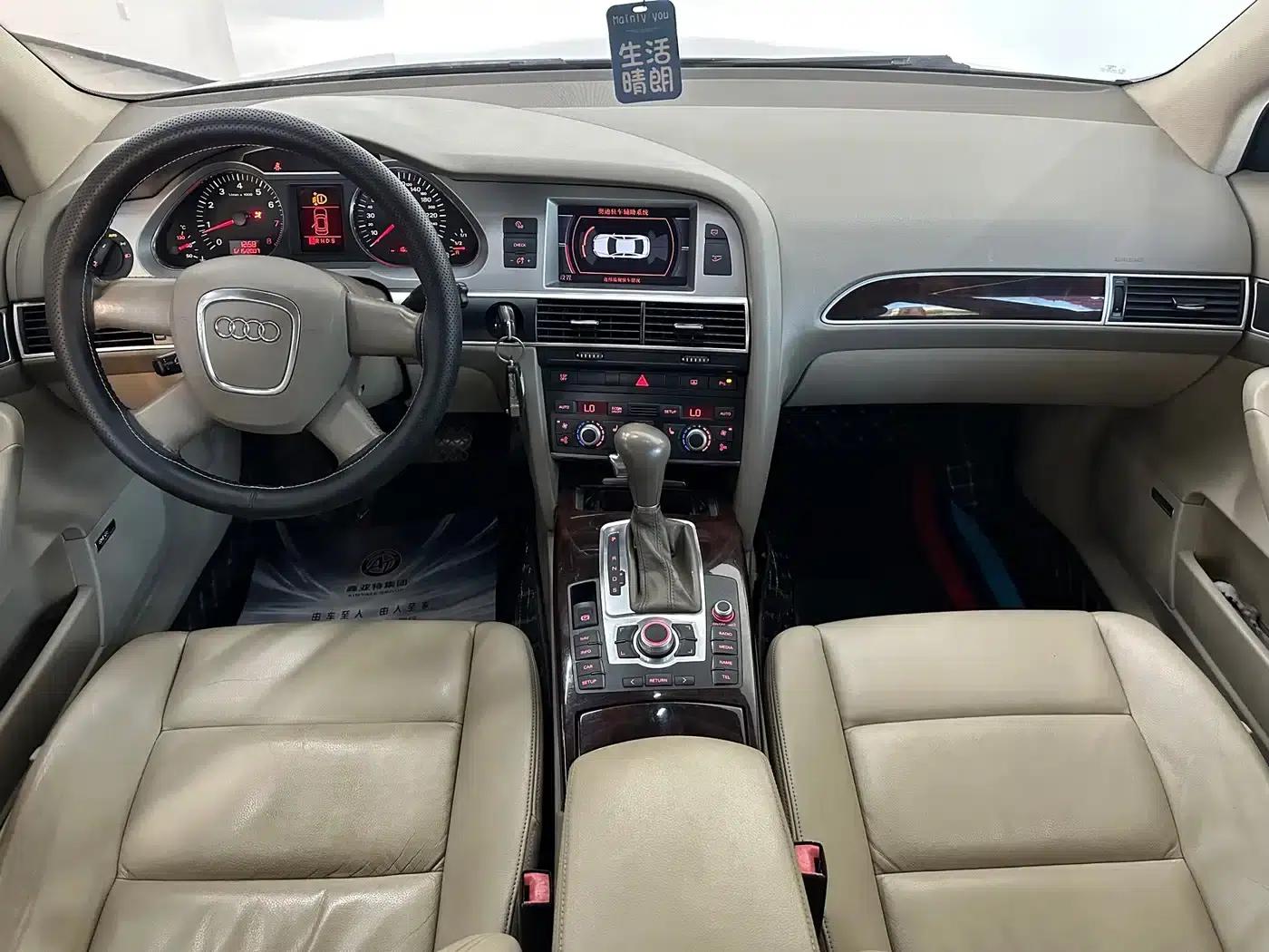 Audi A6L 2006 3.2 FSI Comfort Entertainment Model — миниатюра 18