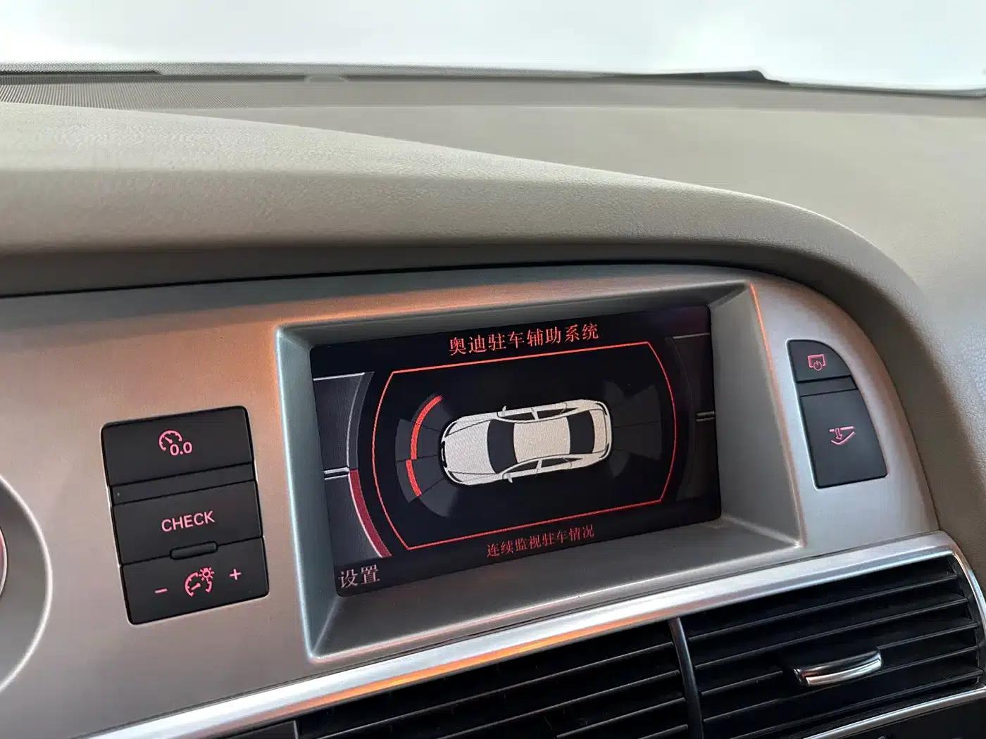 Audi A6L 2006 3.2 FSI Comfort Entertainment Model — миниатюра 8