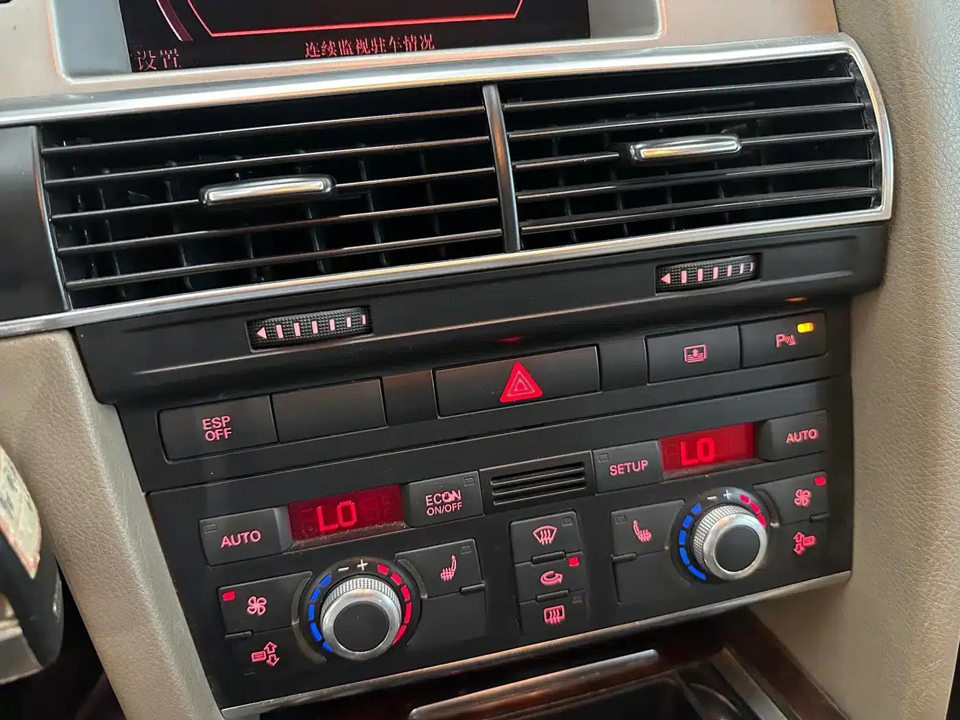 Audi A6L 2006 3.2 FSI Comfort Entertainment Model — миниатюра 9