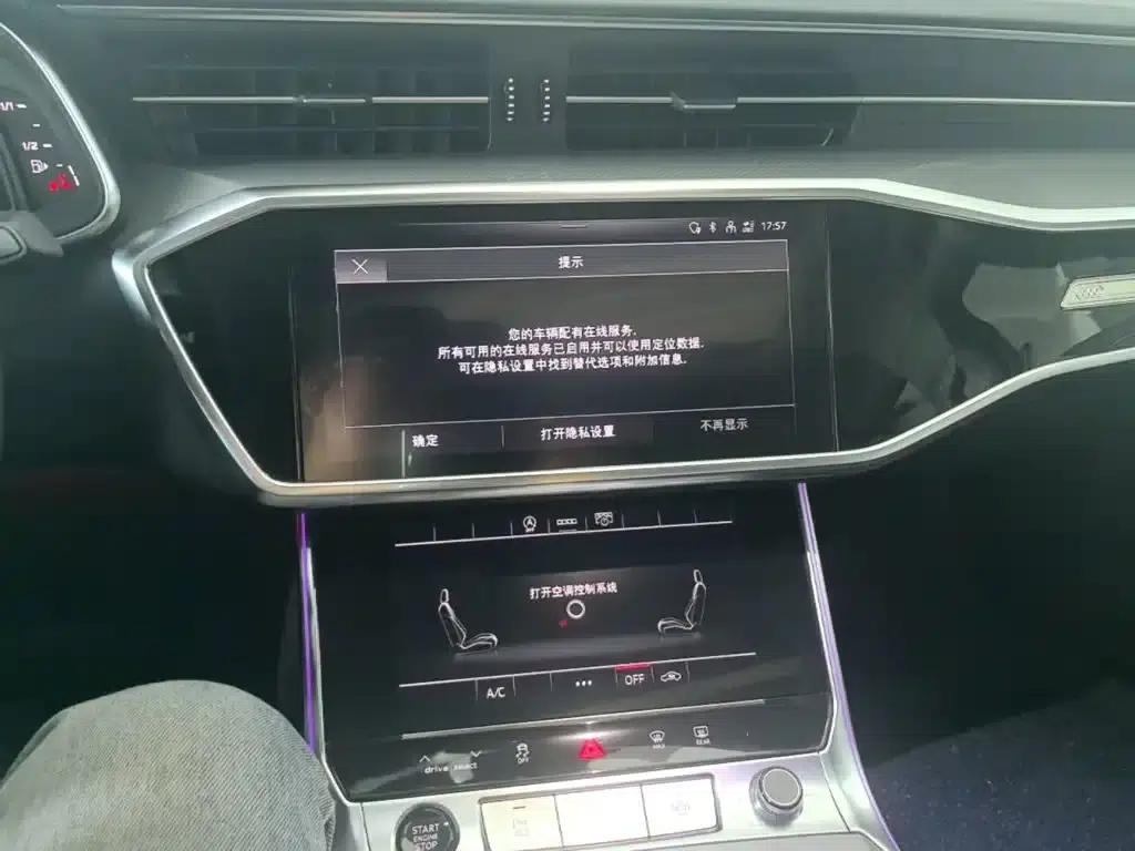 Audi A6L 2023 40 TFSI Luxury Elegance — миниатюра 13
