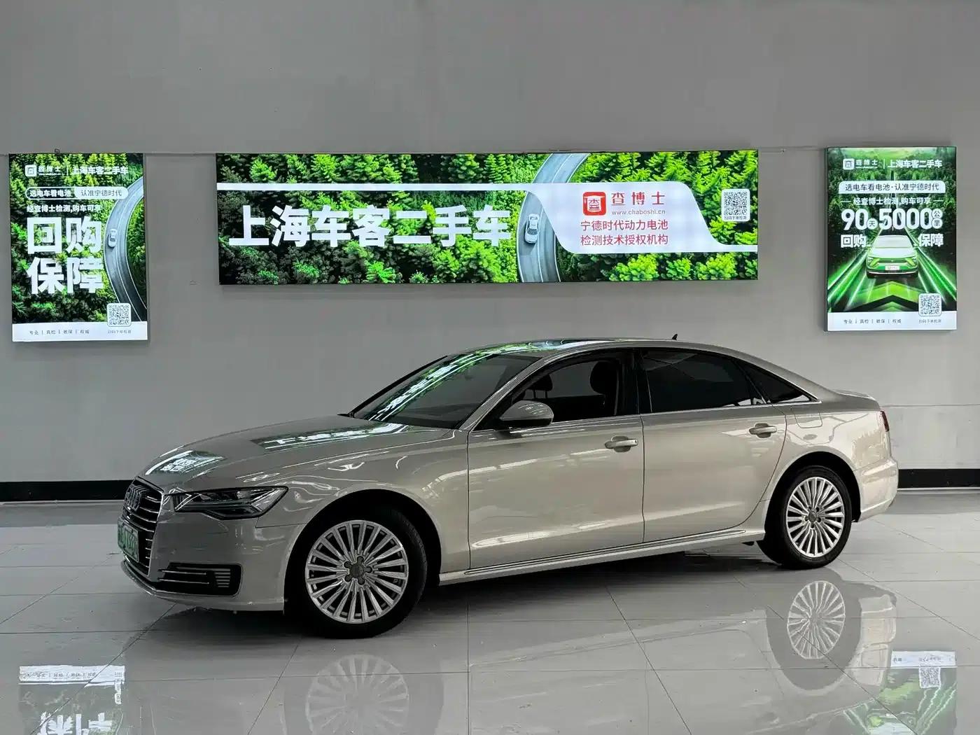 Audi A6L PHEV 2018 40 e-tron — миниатюра 1