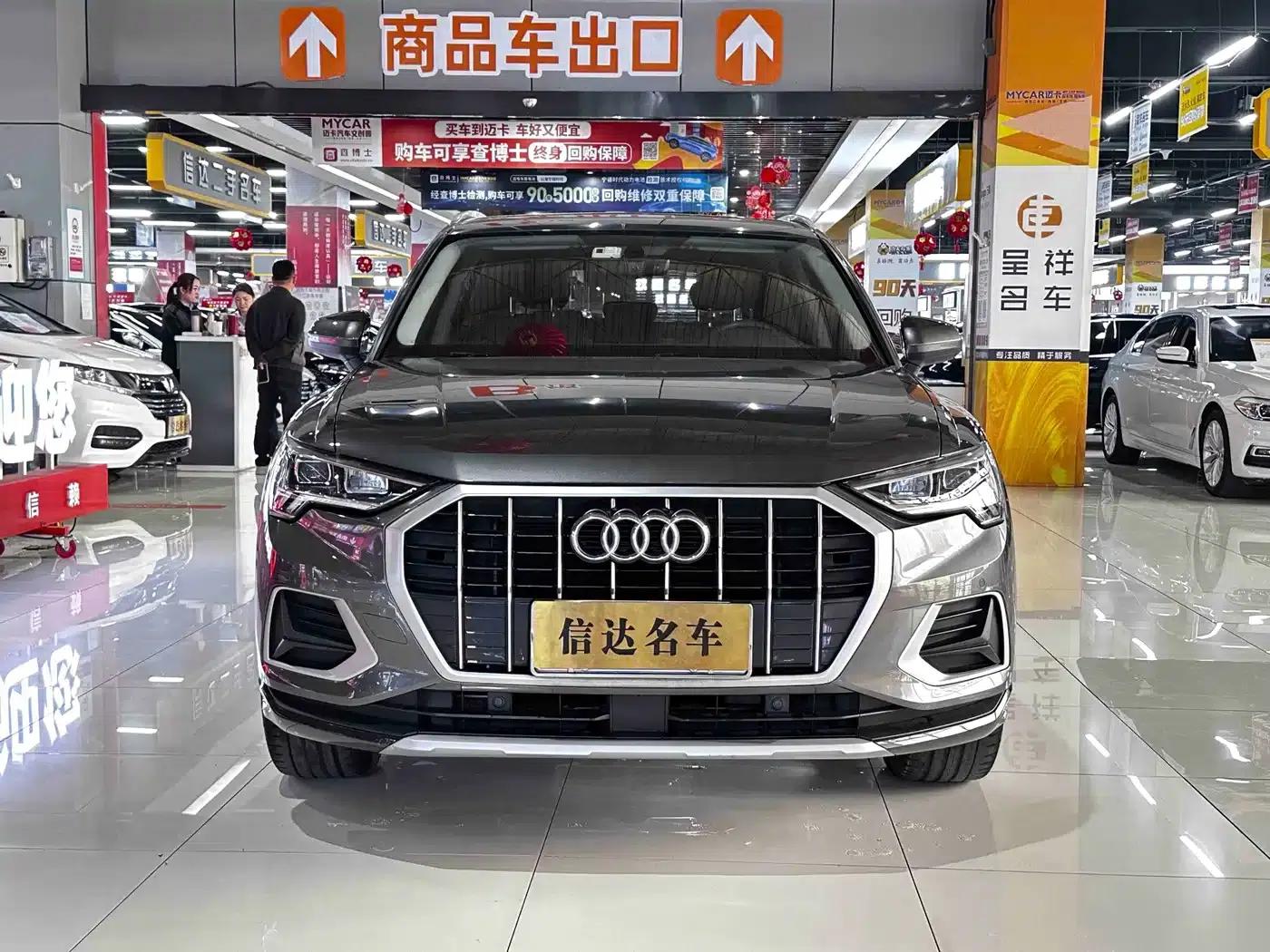 Audi Q3 2021 35 TFSI Progressive Elegance — миниатюра 2