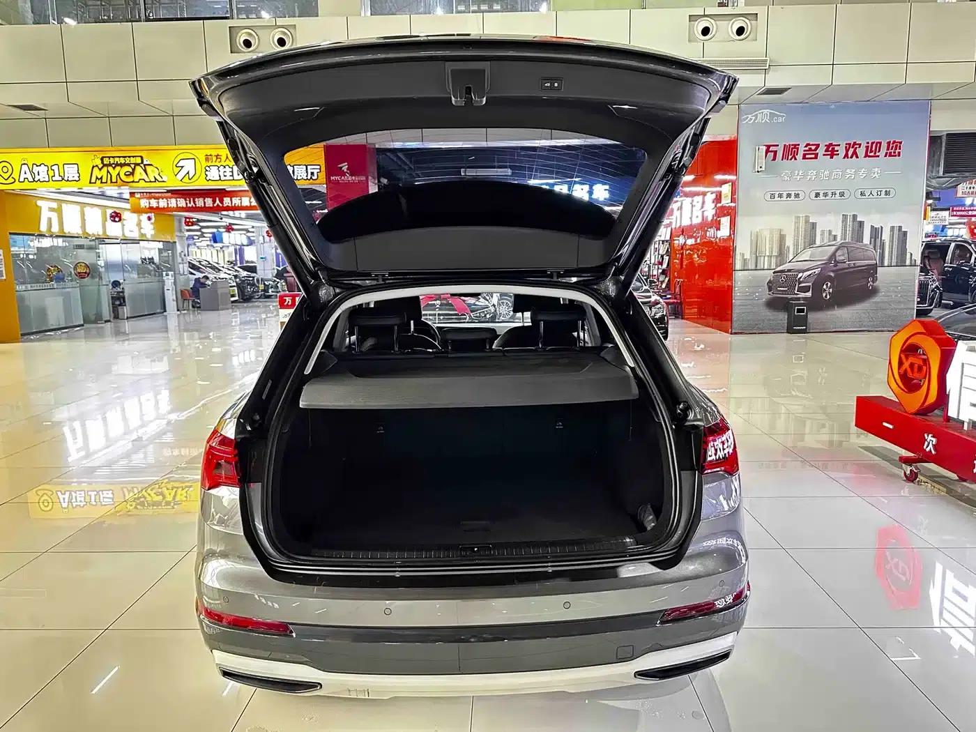 Audi Q3 2021 35 TFSI Progressive Elegance — миниатюра 12