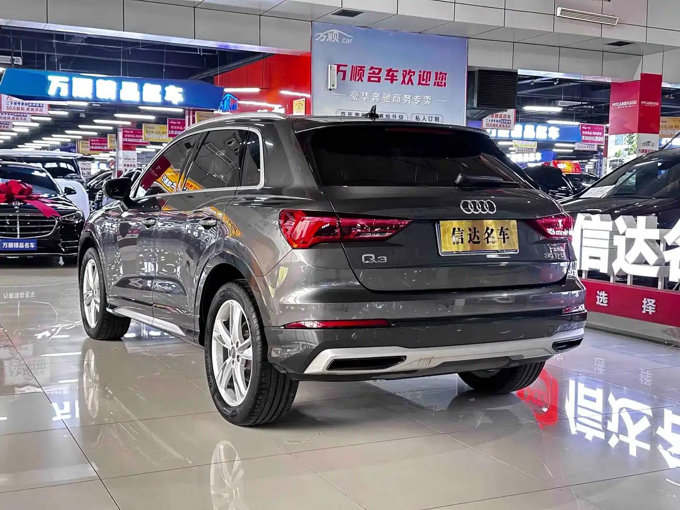 Audi Q3 2021 35 TFSI Progressive Elegance — миниатюра 4