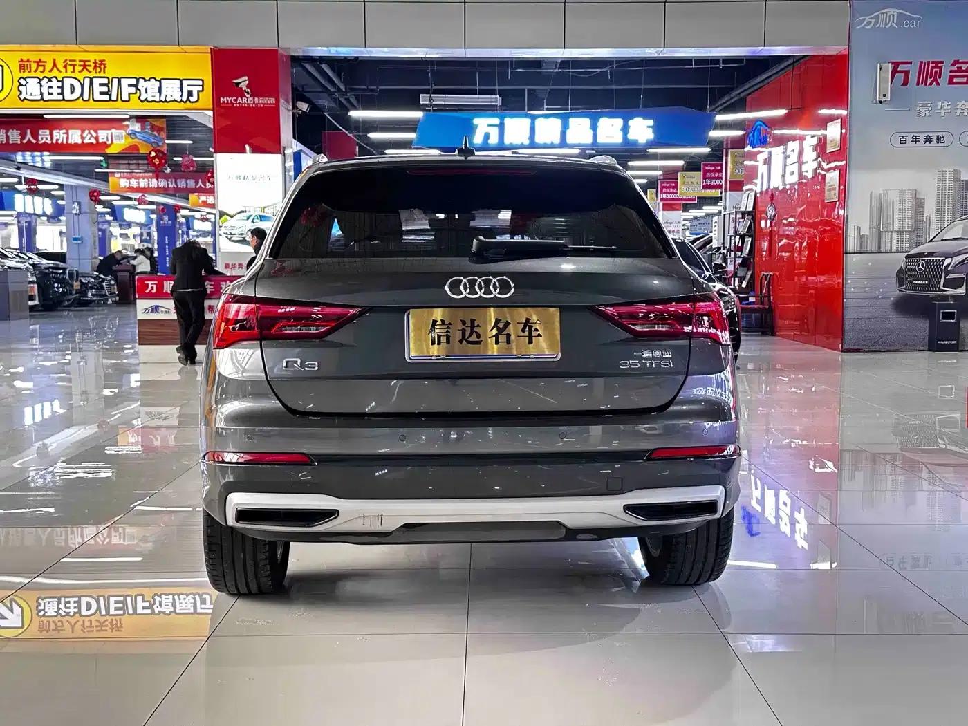 Audi Q3 2021 35 TFSI Progressive Elegance — миниатюра 5