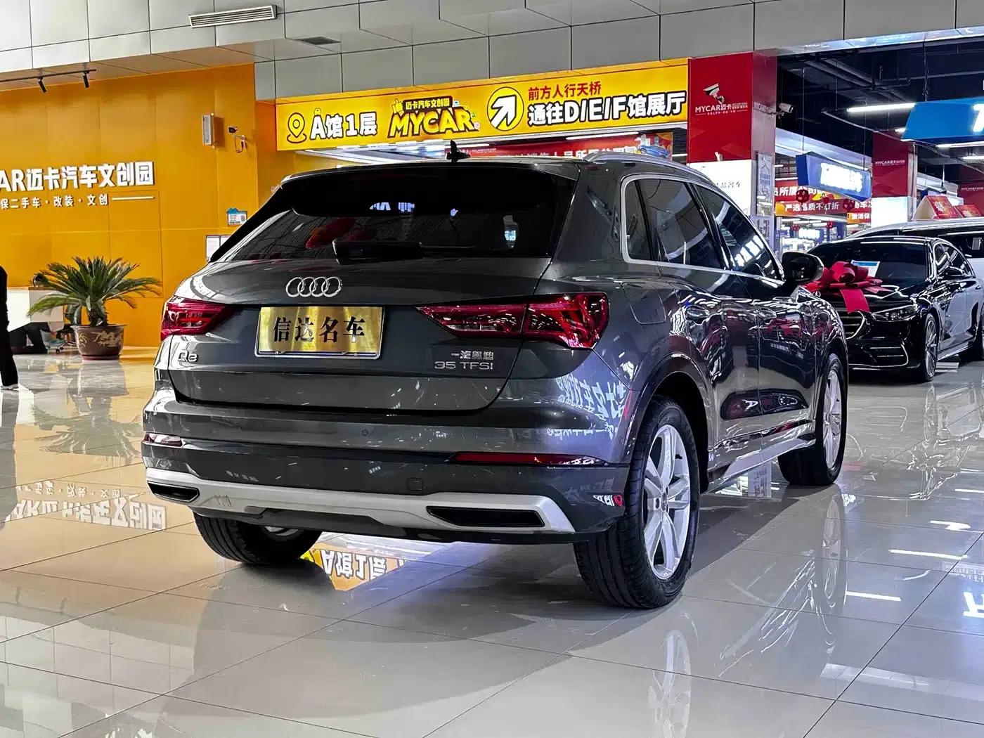 Audi Q3 2021 35 TFSI Progressive Elegance — миниатюра 6