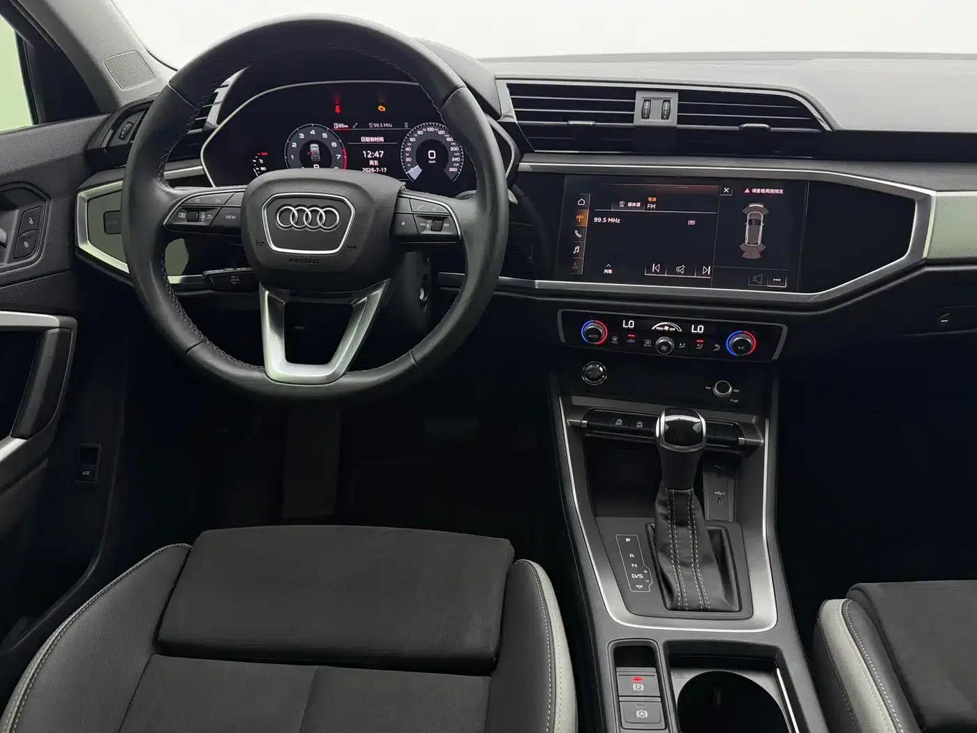 Audi Q3 2022 35 TFSI Progressive Dynamic — миниатюра 11