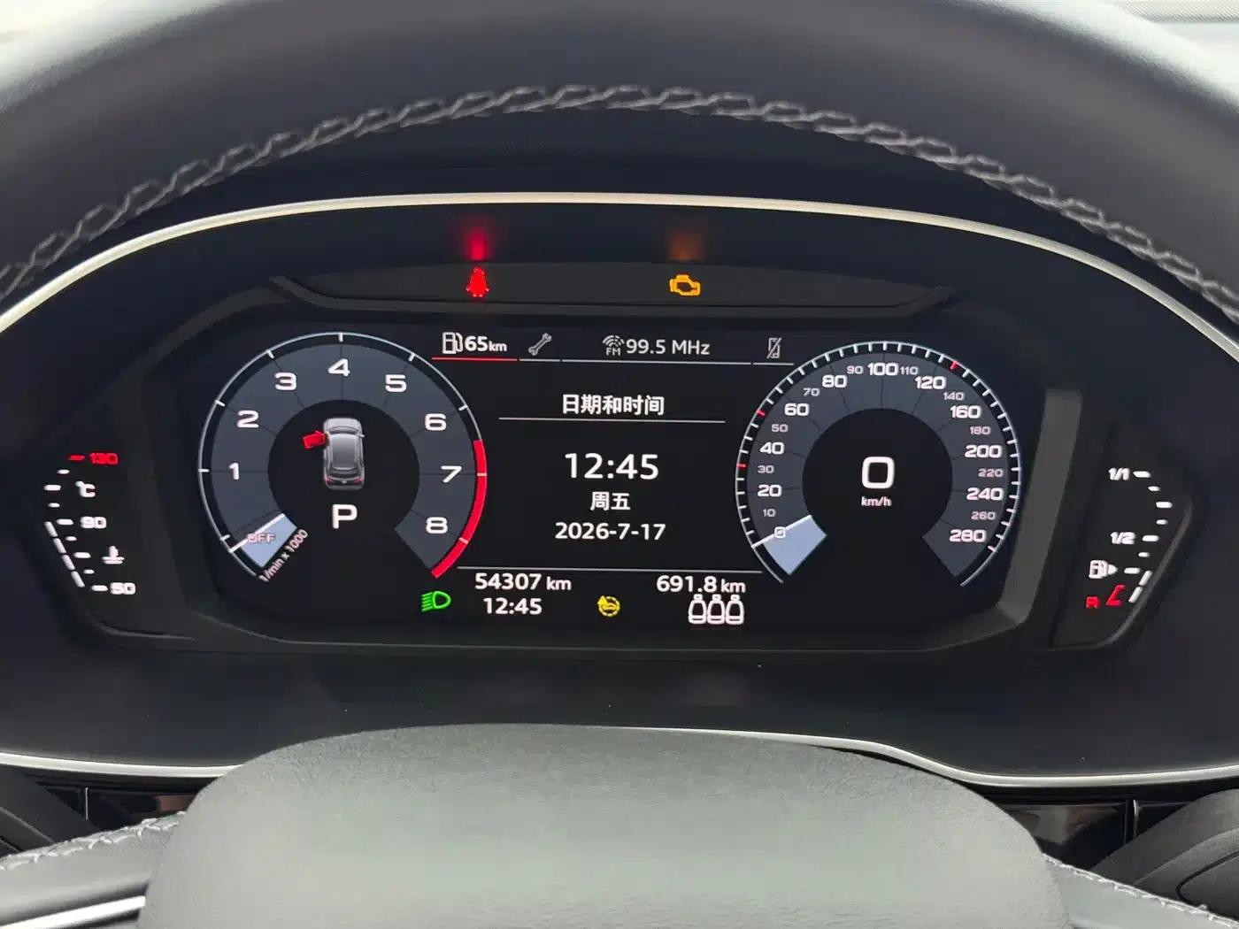 Audi Q3 2022 35 TFSI Progressive Dynamic — миниатюра 19