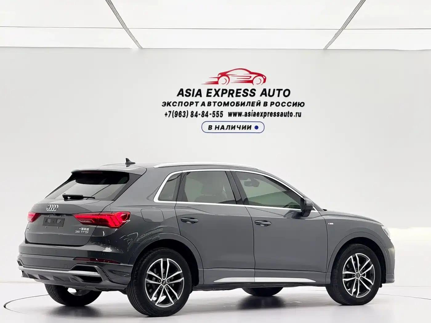 Audi Q3 2022 35 TFSI Progressive Dynamic — миниатюра 4