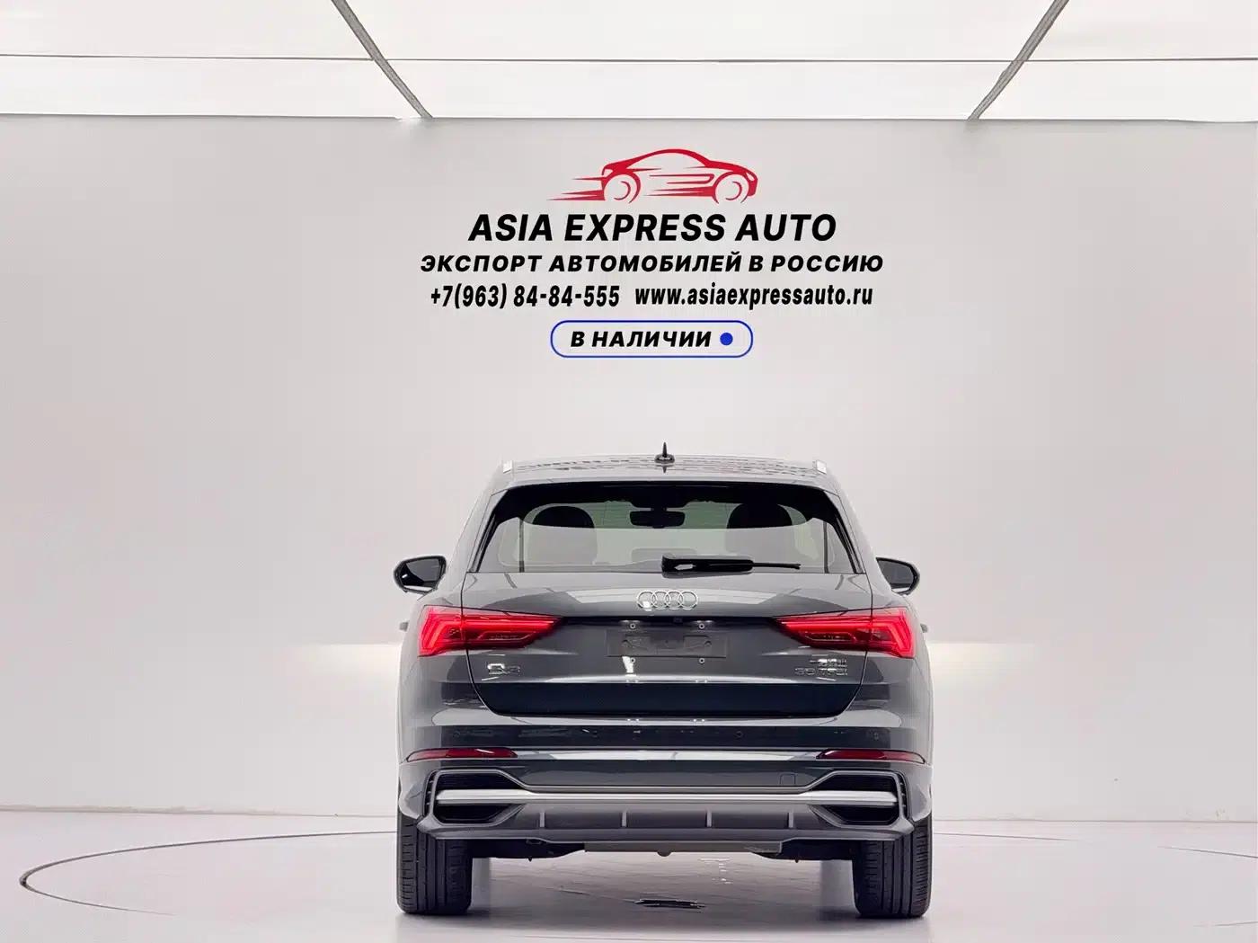 Audi Q3 2022 35 TFSI Progressive Dynamic — миниатюра 5