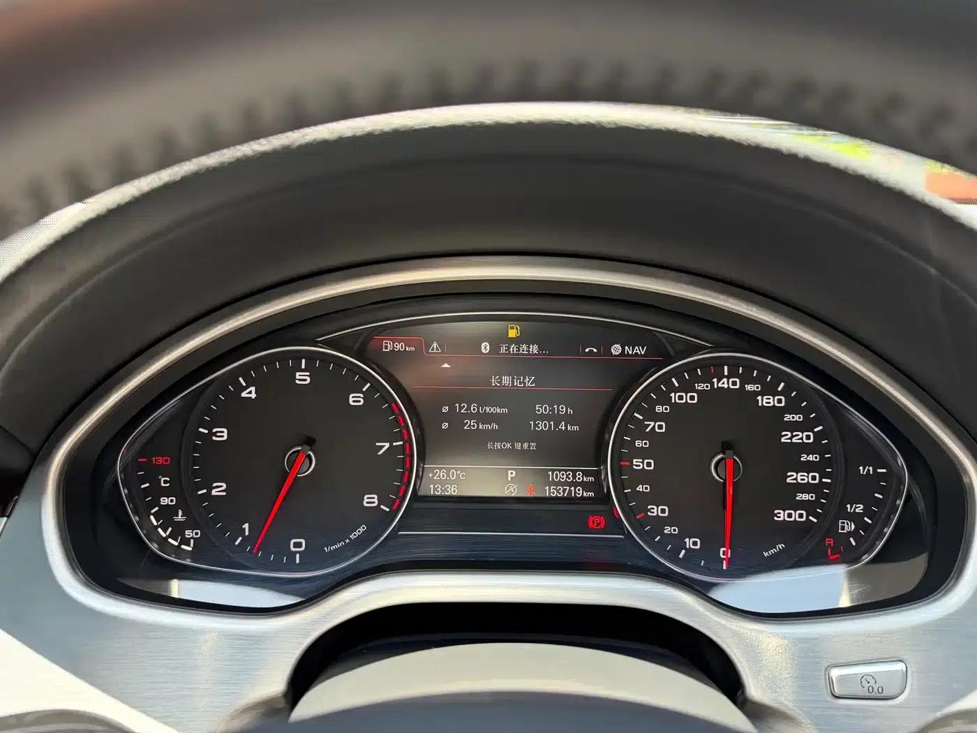 2014 Audi A8 A8L 45 TFSI quattro Luxury — миниатюра 11